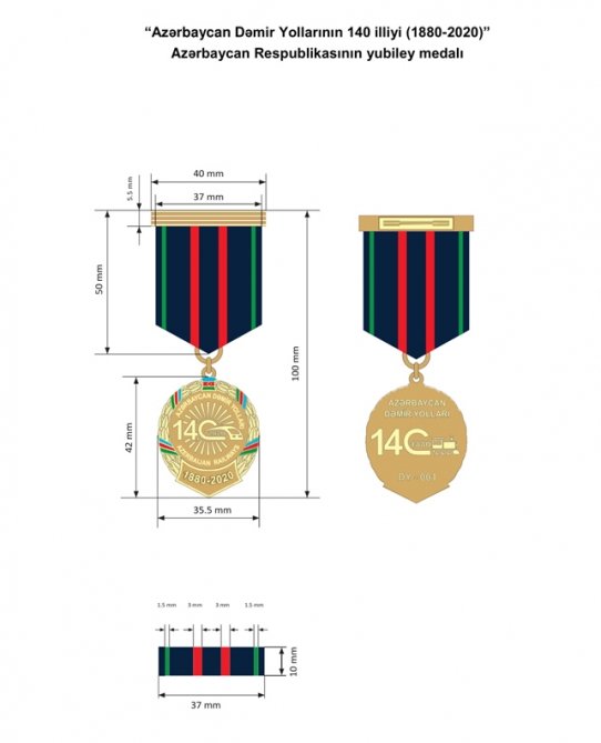 “Azərbaycan Dəmir Yollarının 140 illiyi (1880-2020)” Azərbaycan Respublikasının yubiley medalının təsviri