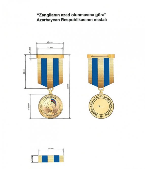 “Zəngilanın azad olunmasına görə” Azərbaycan Respublikası medalının təsviri