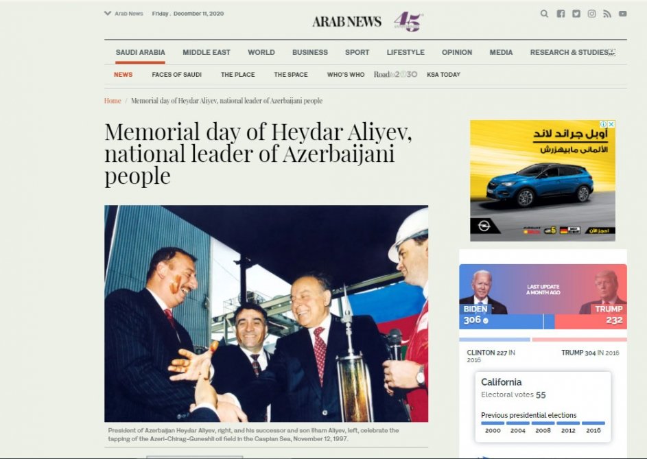 “Arabnews” qəzetində ulu öndər Heydər Əliyevə həsr edilmiş məqalə dərc olunub