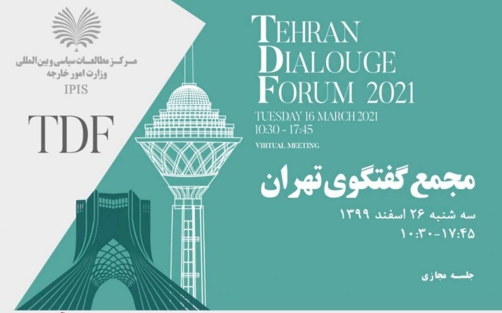 İranda “Tehran dialoqu” forumu keçiriləcək
