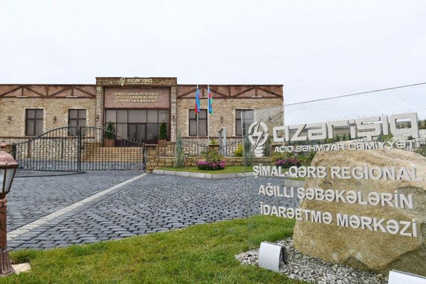 Şamaxıda “Azərişıq” ASC-nin Şimal-Qərb Regional SCADA İdarəetmə Mərkəzinin açılışı olub