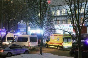 Moskvada silahlı insident zamanı 2 nəfər öldü, 4 nəfər yaralandı