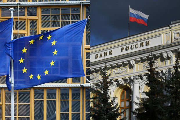 Avropa İttifaqı Rusiya Mərkəzi Bankına qarşı ağır sanksiyalar tətbiq etdi