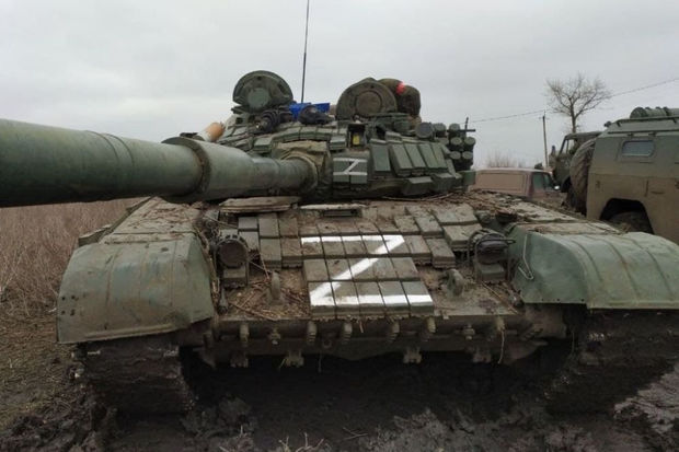 Ukrayna MN: “Rusiyanın hücumunun bütün istiqamətlər üzrə qarşısı alınıb”