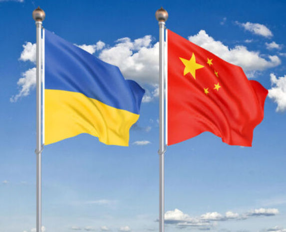 Çin Ukraynaya 1,5 milyon dollardan çox yardım ayırır