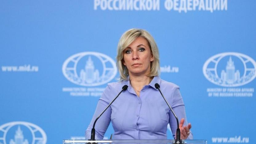 Rusiya XİN: ATƏT-in Minsk qrupu rəsmən fəaliyyətini dayandırdı