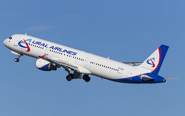 Rusiya aviaşirkəti Azərbaycana uçuşları dayandırdı