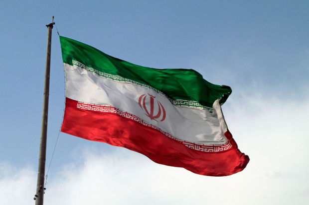 Bağdadda İran bayrağı yandırıldı