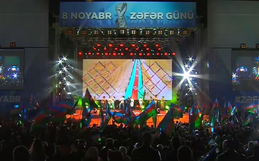Dənizkənarı Milli Parkda Zəfər Günü ilə bağlı bayram konserti keçirilir