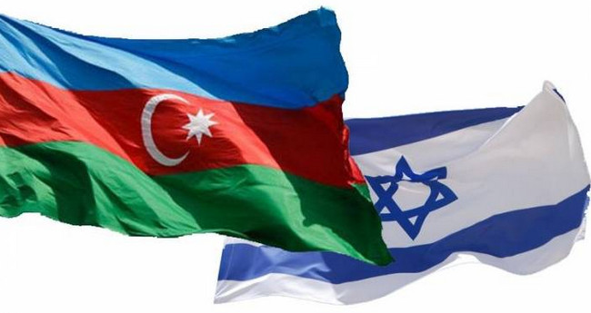 Azərbaycanla İsrail arasında əlaqələr uğurla inkişaf edir