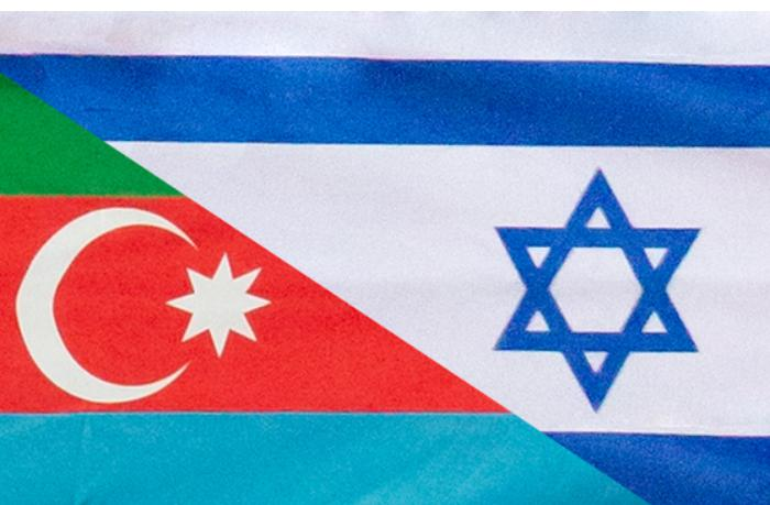 İsrail Azərbaycan əlaqələri dinamik inkişaf edir