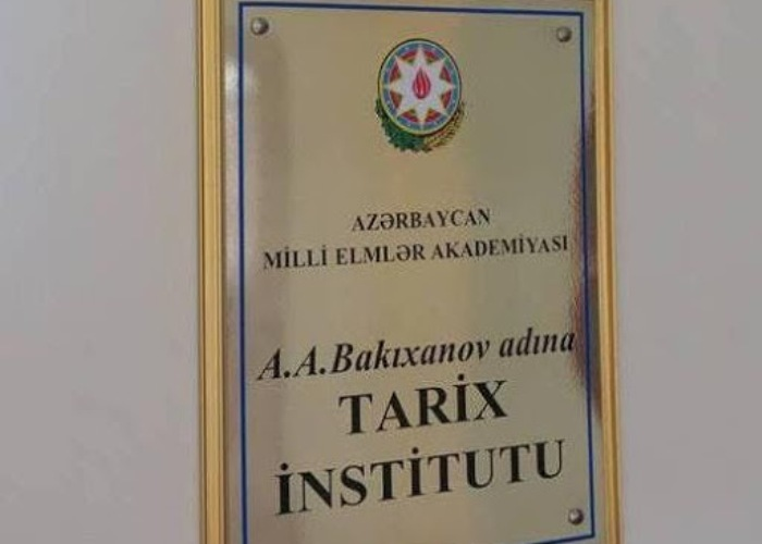 AMEA-nın A.A.Bakıxanov adına Tarix İnstitutunun A.A.Bakıxanov adına Tarix və Etnologiya İnstitutu adlandırılması haqqında vəsatət qaldırılıb