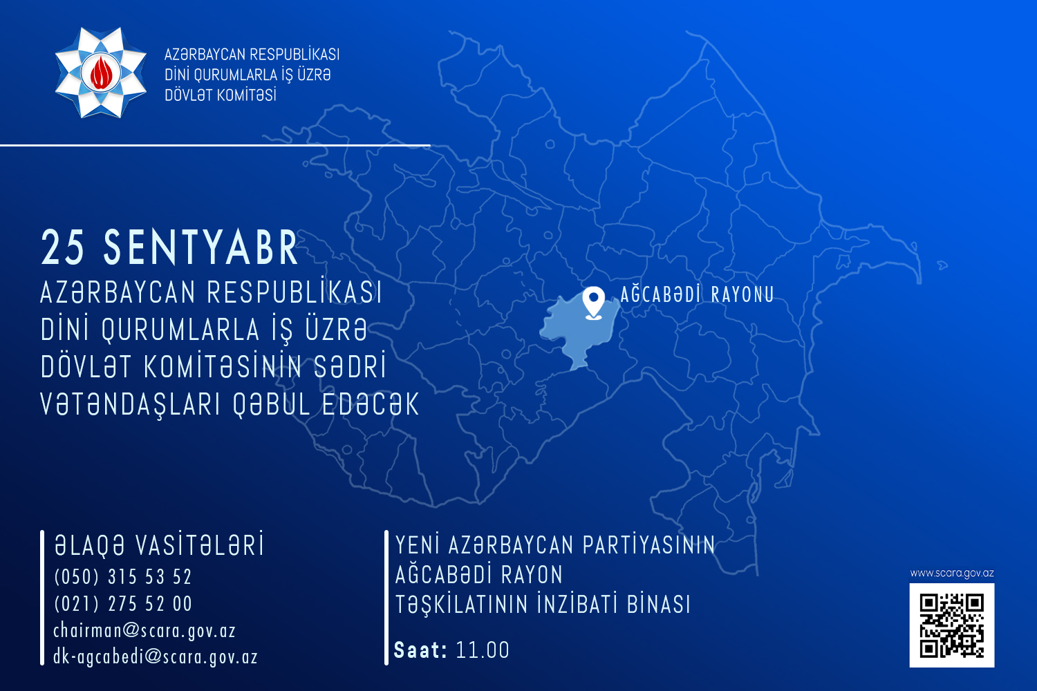 Dövlət Komitəsinin sədri Ağcabədidə vətəndaşları qəbul edəcək