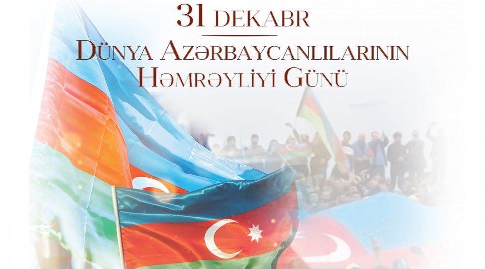 Dünya Azərbaycanlılarının Həmrəyliyi Günü