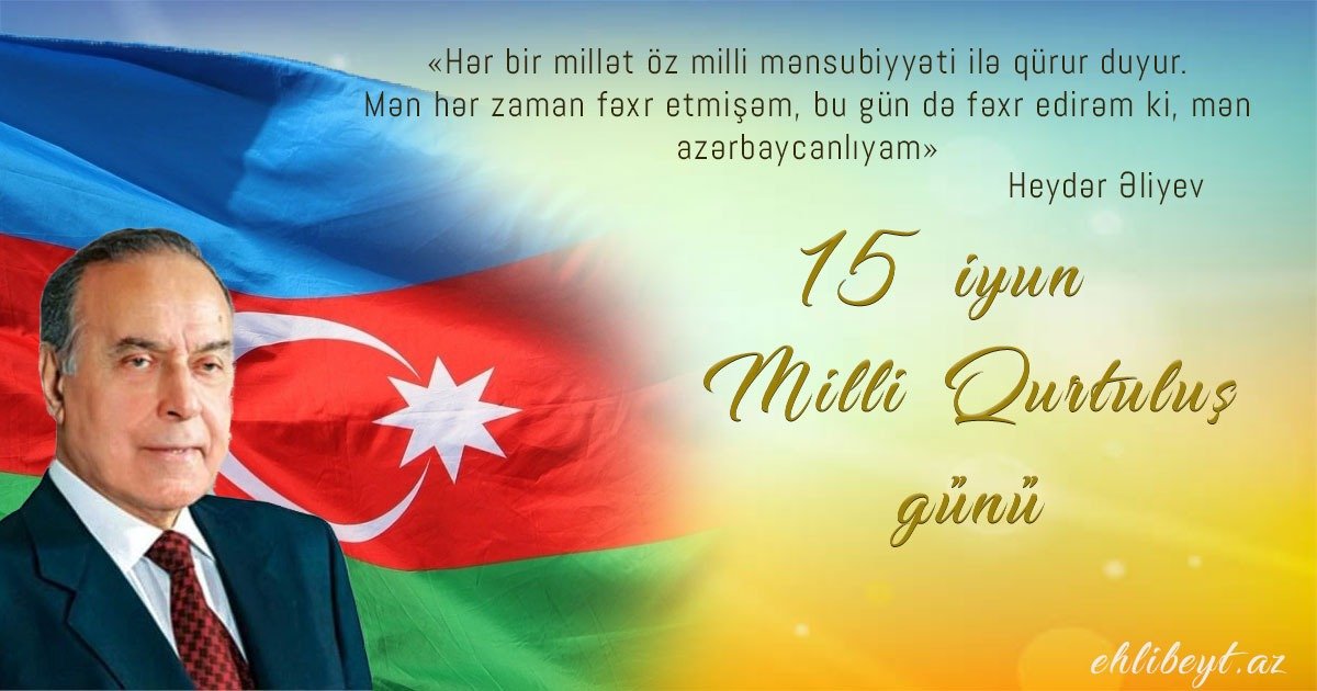 Heydər Əliyevin Milli qurtuluş fəlsəfəsi Azərbaycanın müstəqilliyini təmin etdi    