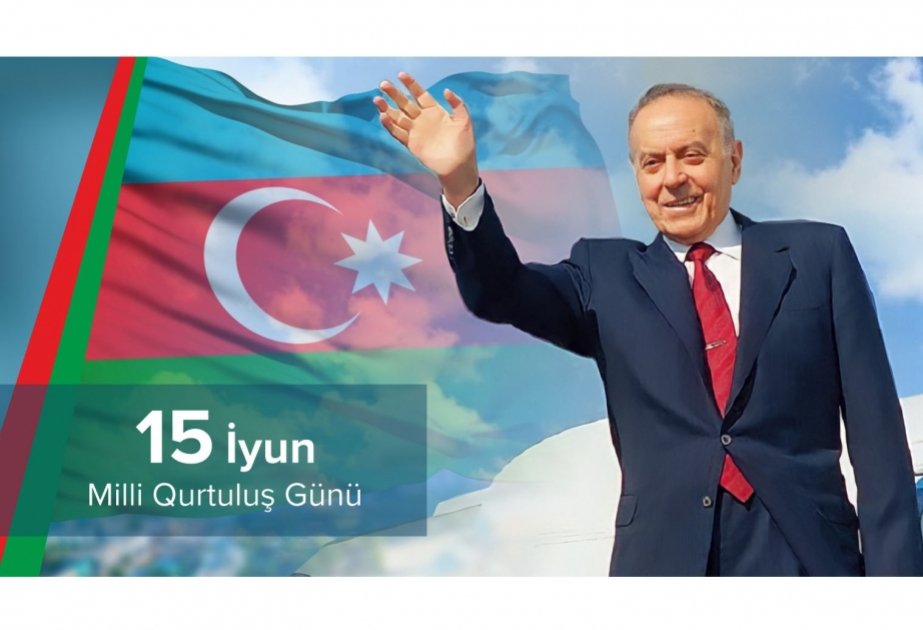 Ulu Öndər Heydər Əliyevin xilaskarlıq missiyası